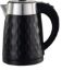 Picture of Armadillo double kettle (plastic - stainless steel interior) 1.7 liters, 1500 watts, black