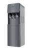 Picture of Armadillo Water Dispenser, 3 Taps, Refrigerator - gray