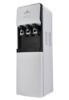 Picture of Armadillo Water Dispenser, 3 Taps, Refrigerator - White