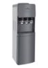 Picture of Armadillo 3-tap water cooler with energy saving container - grey