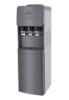 Picture of Armadillo 3-tap water cooler with energy saving container - grey